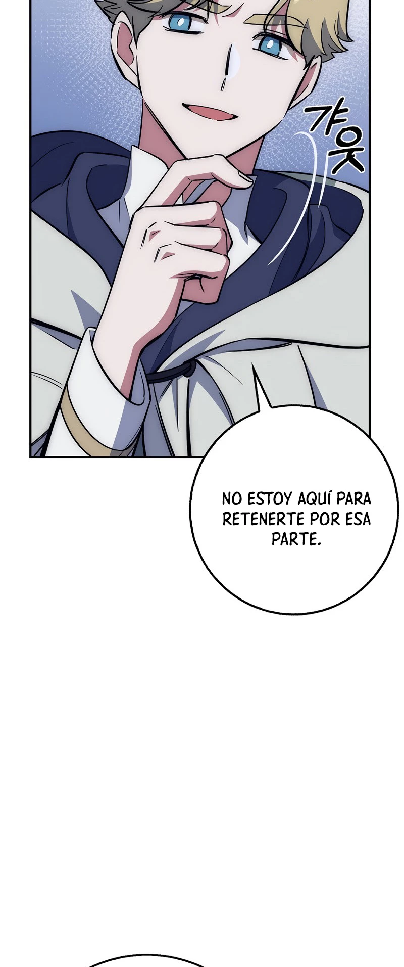 Hiper Suerte > Capitulo 28 > Page 421