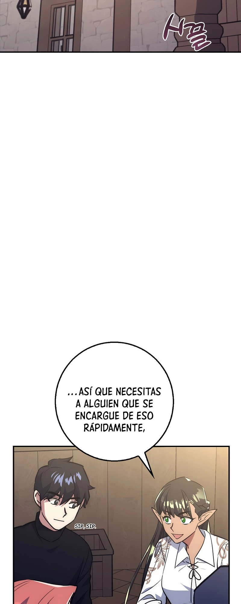 Hiper Suerte > Capitulo 28 > Page 821