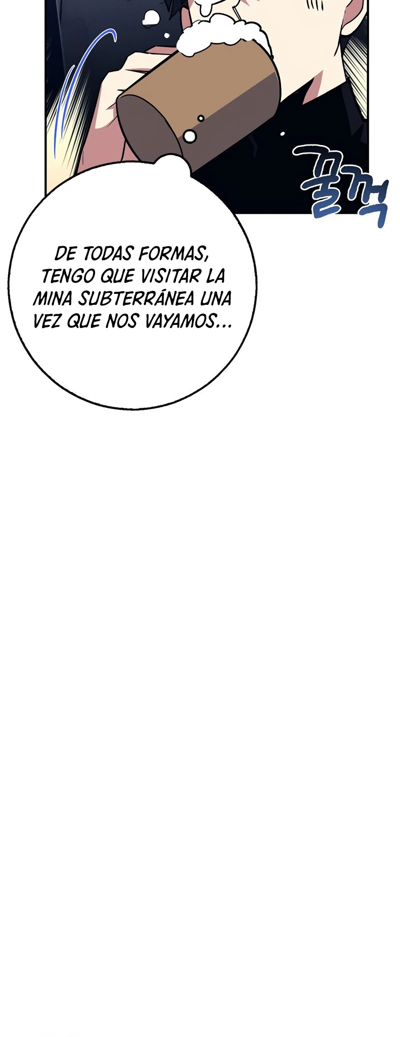 Hiper Suerte > Capitulo 28 > Page 881