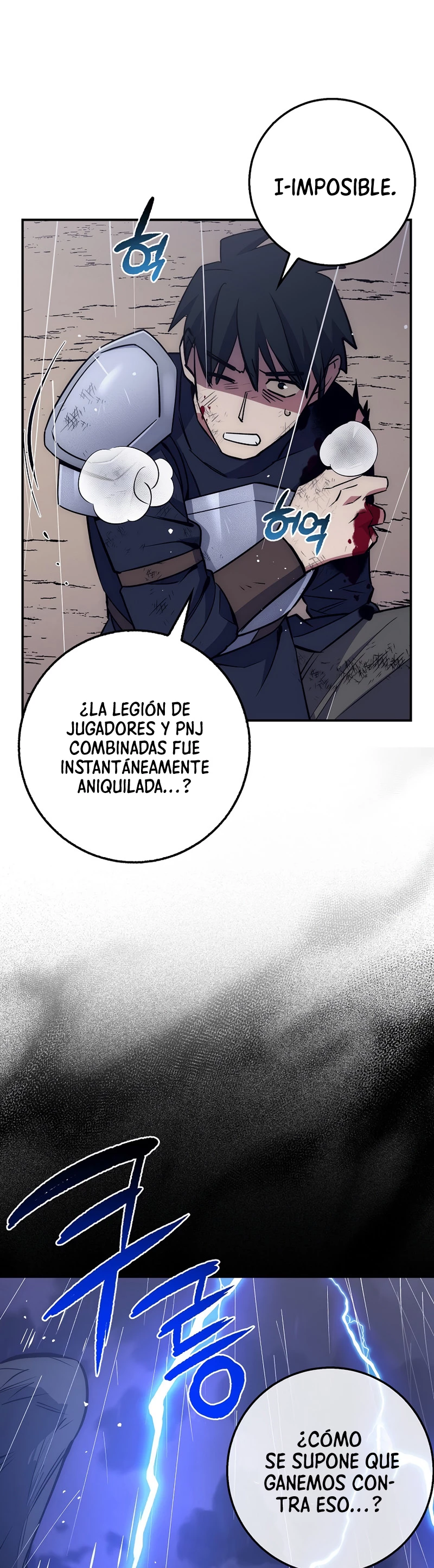 Hiper Suerte > Capitulo 30 > Page 261