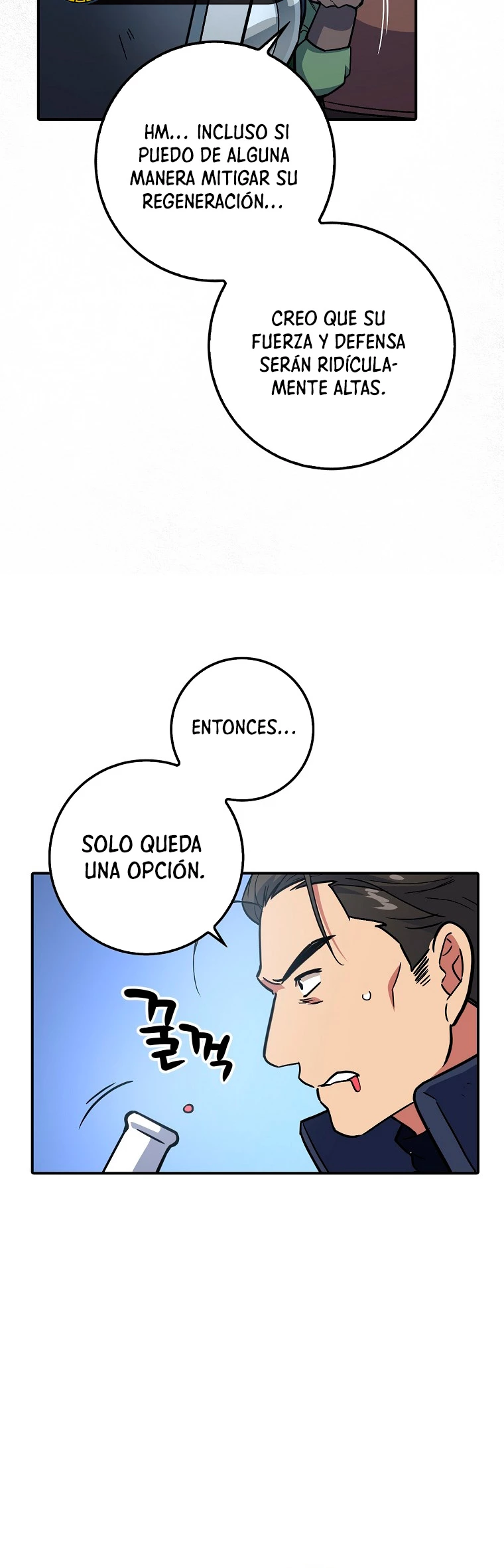 Hiper Suerte > Capitulo 4 > Page 381