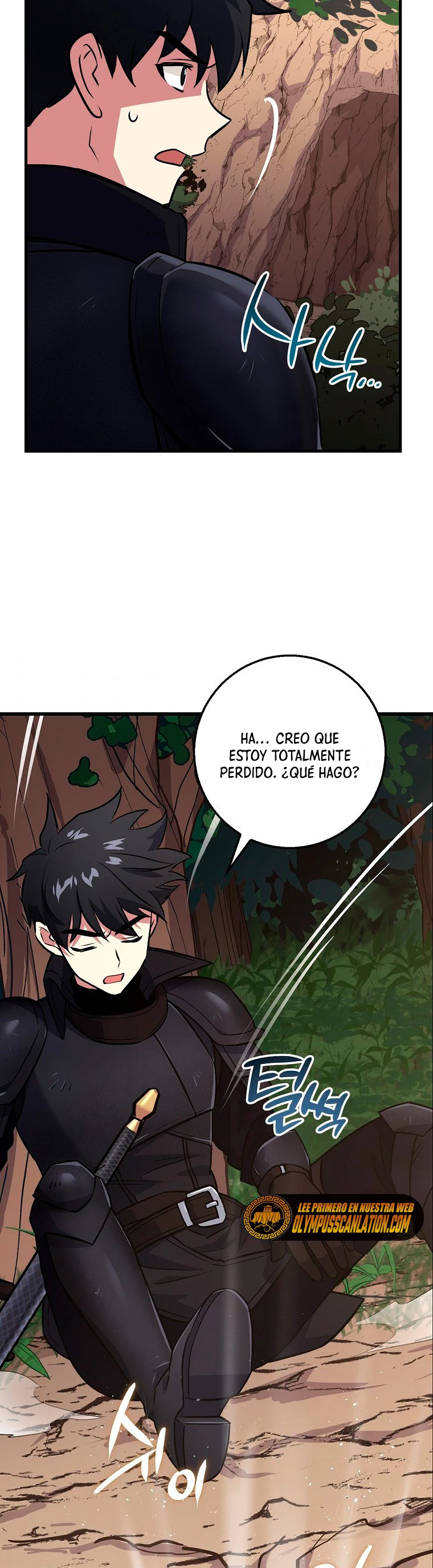 Hiper Suerte > Capitulo 7 > Page 311