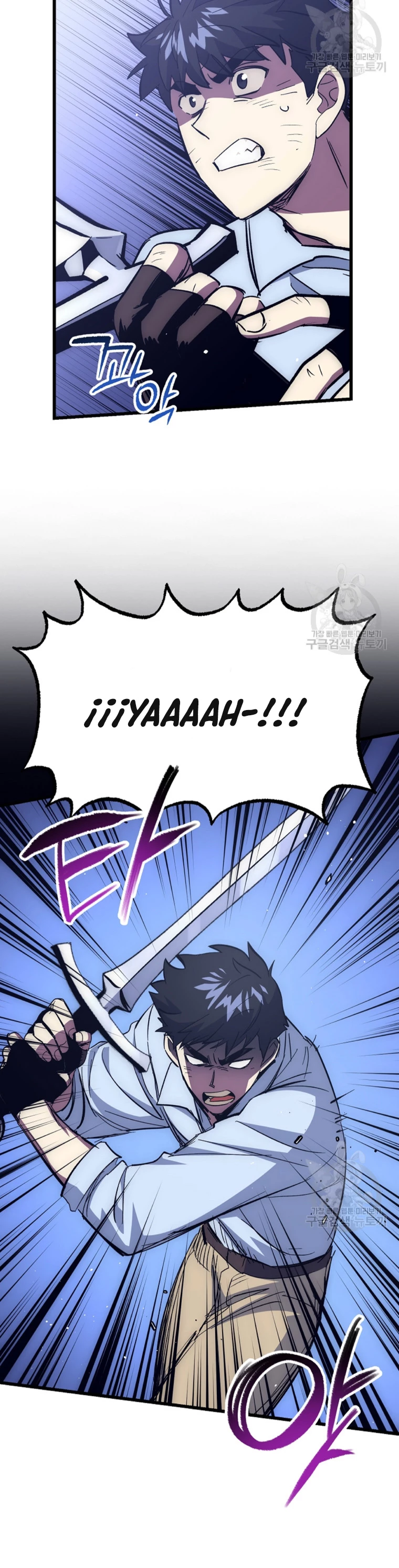 Hiper Suerte > Capitulo 61 > Page 21