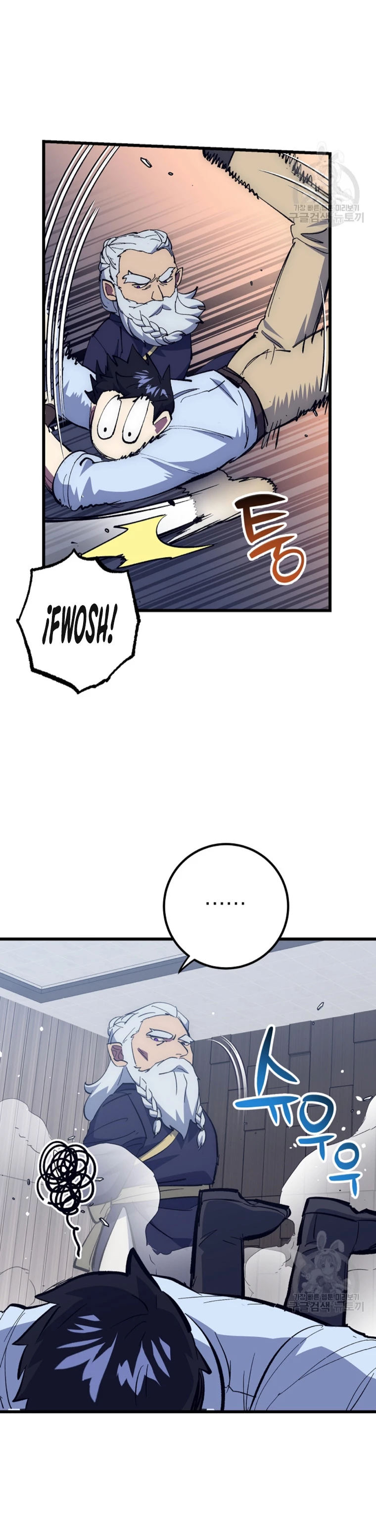 Hiper Suerte > Capitulo 61 > Page 31