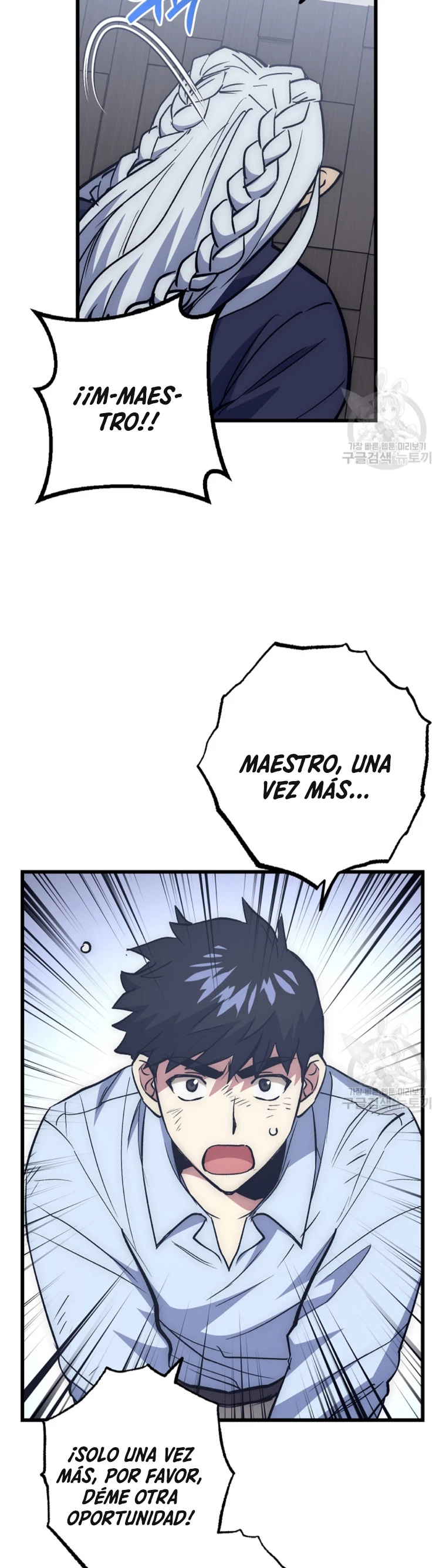 Hiper Suerte > Capitulo 61 > Page 61