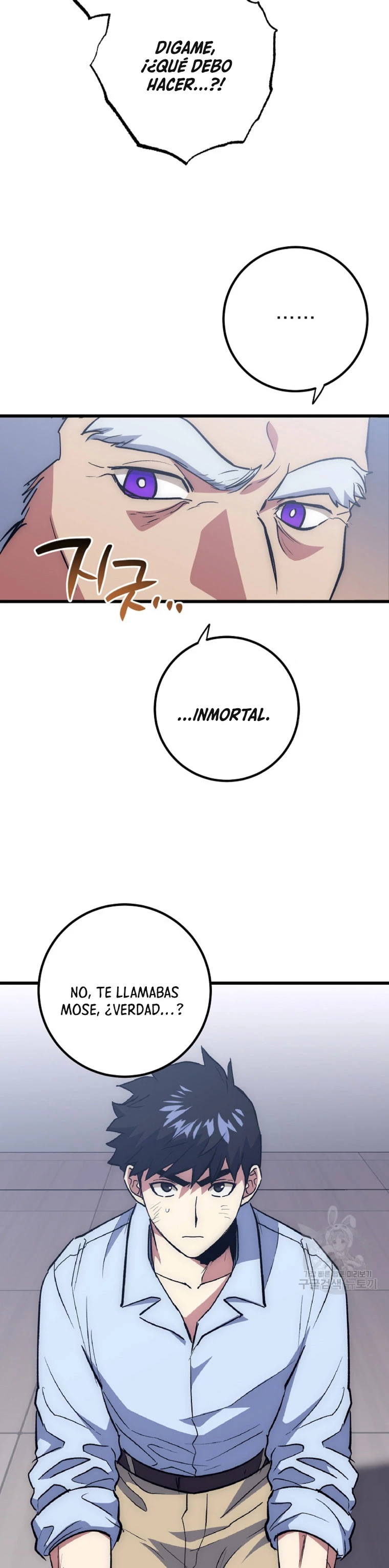 Hiper Suerte > Capitulo 61 > Page 71