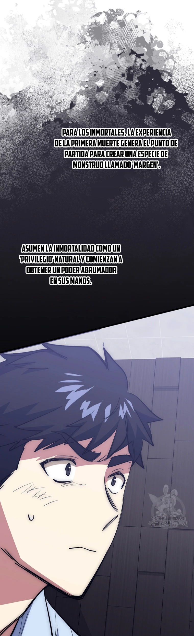 Hiper Suerte > Capitulo 61 > Page 131