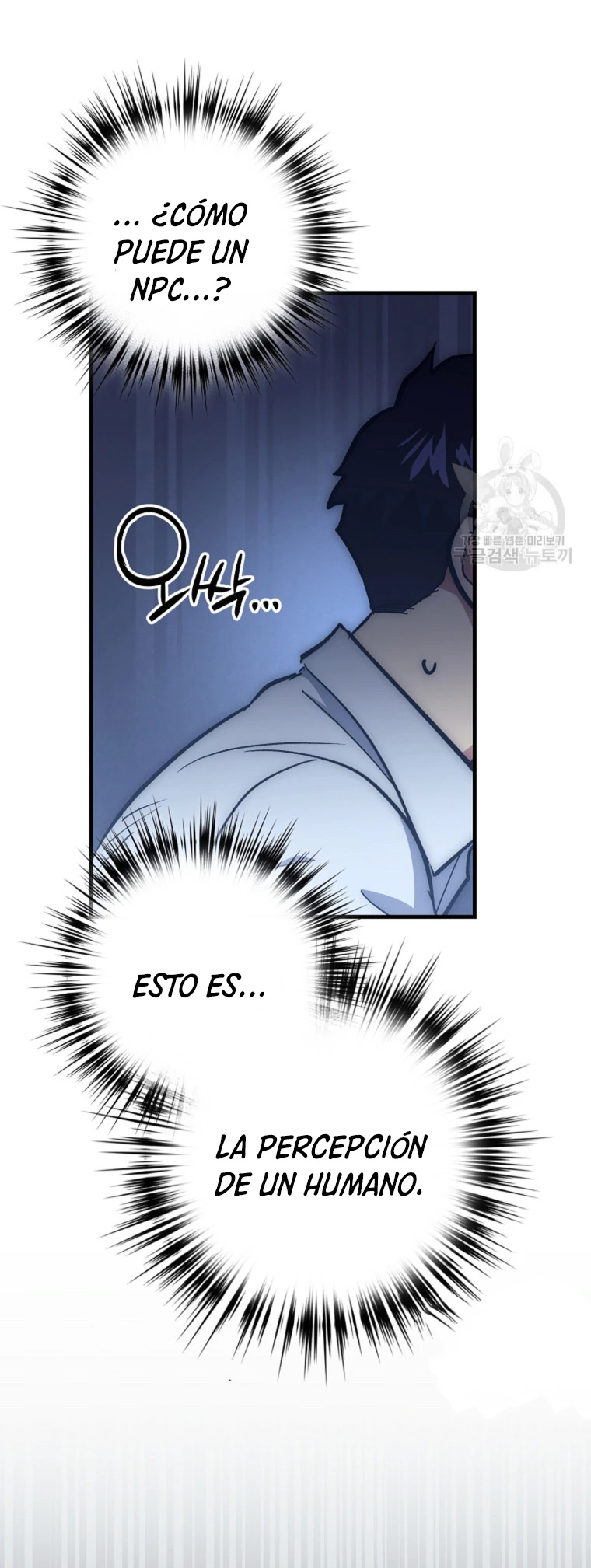 Hiper Suerte > Capitulo 61 > Page 151