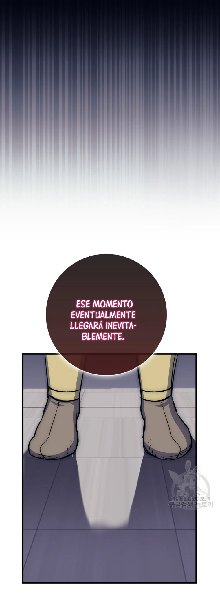 Hiper Suerte > Capitulo 61 > Page 201