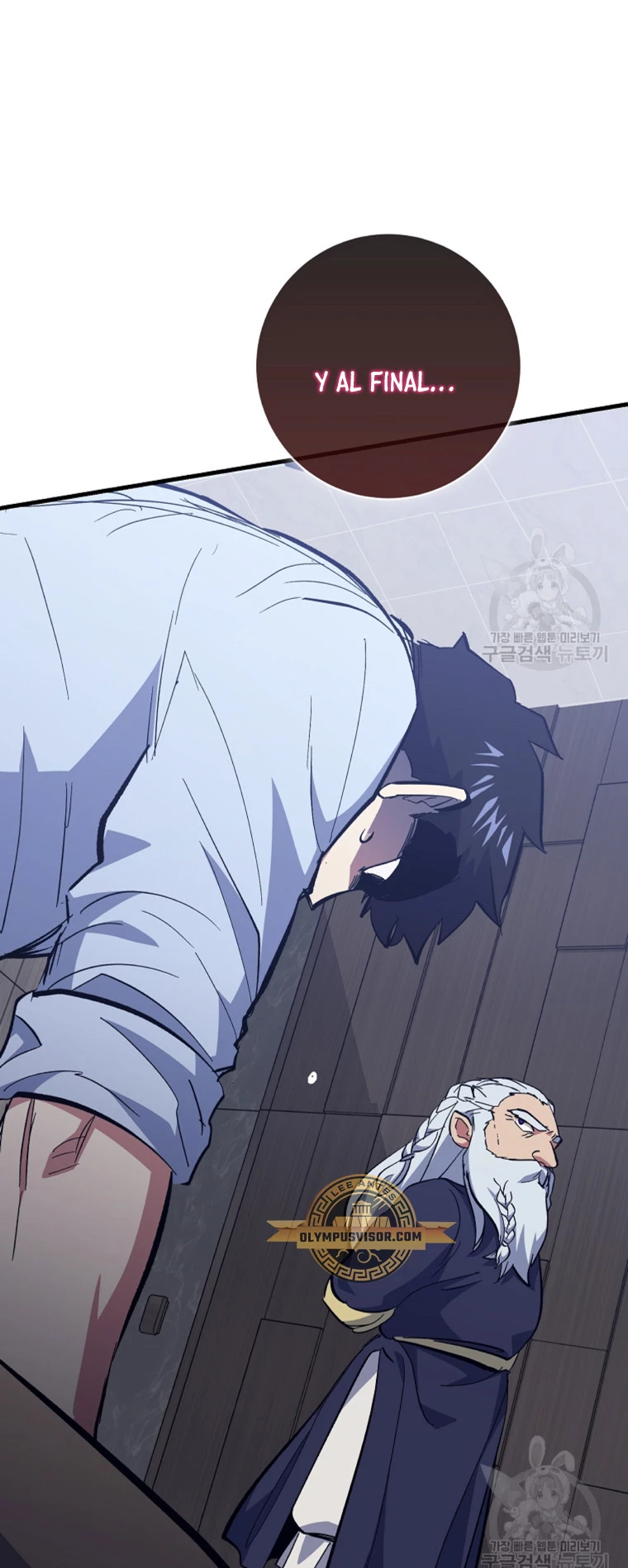 Hiper Suerte > Capitulo 61 > Page 211