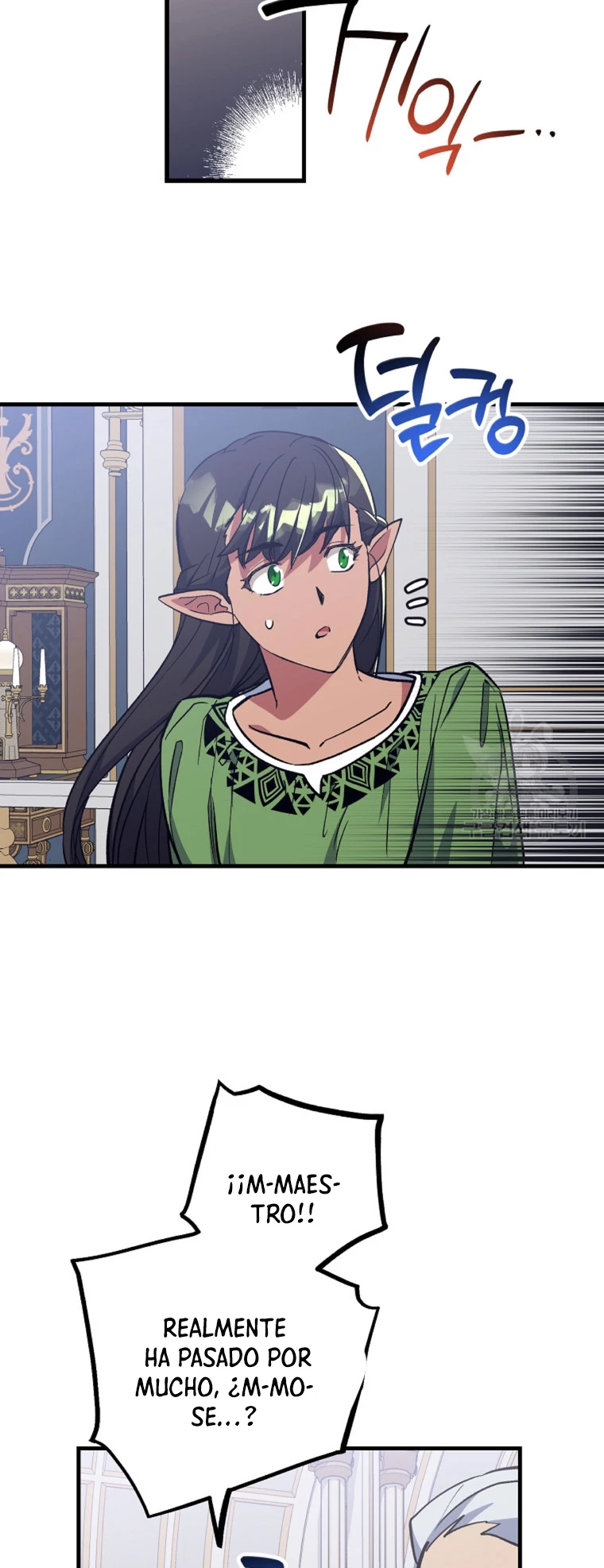 Hiper Suerte > Capitulo 61 > Page 231