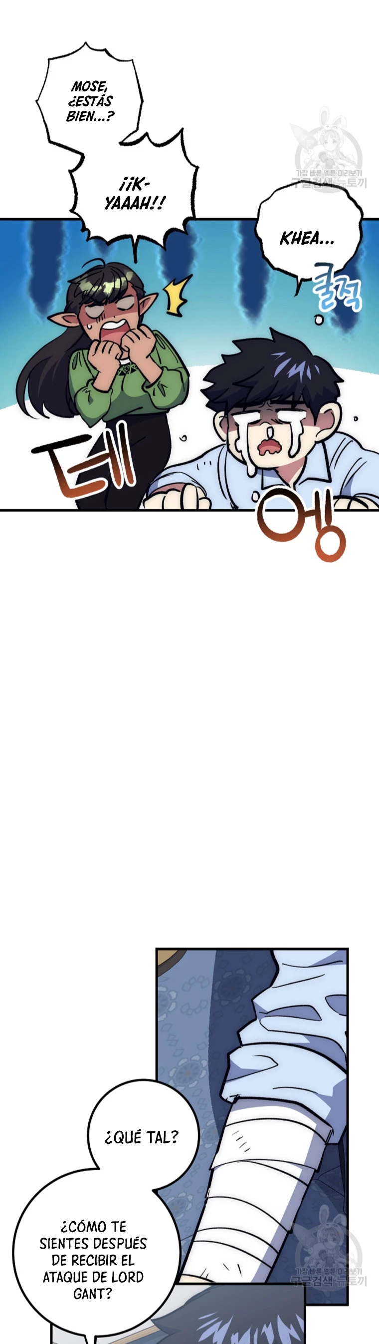 Hiper Suerte > Capitulo 61 > Page 261