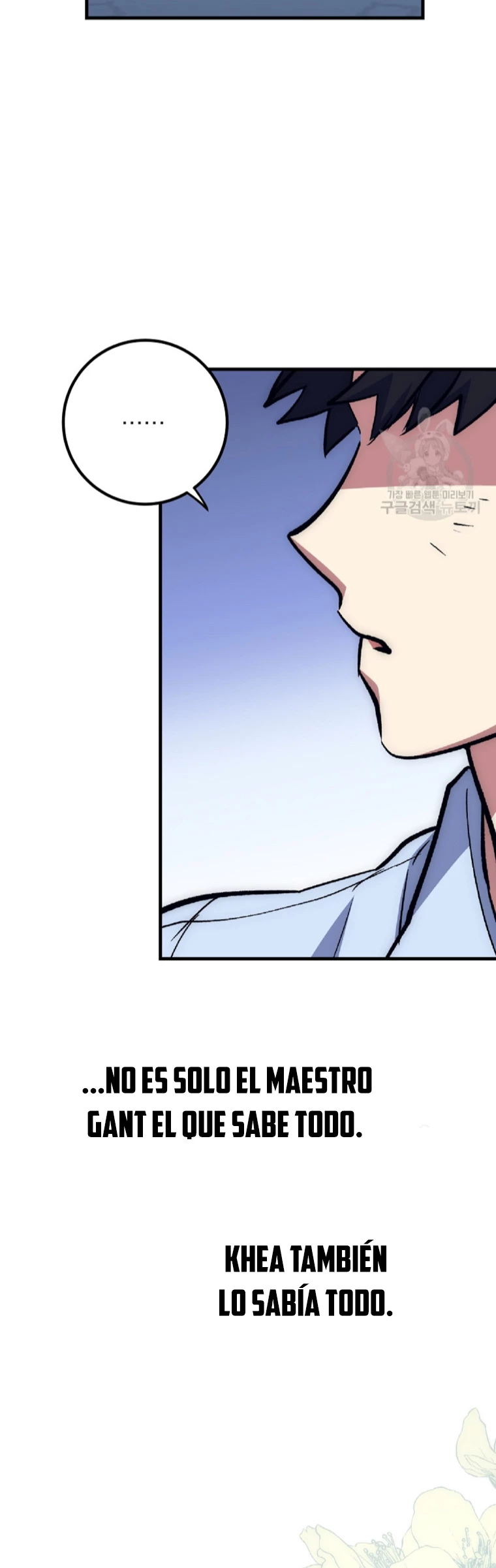 Hiper Suerte > Capitulo 61 > Page 291