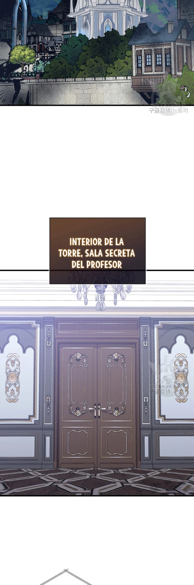 Hiper Suerte > Capitulo 61 > Page 361