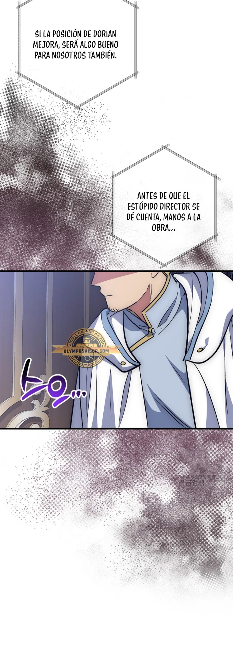 Hiper Suerte > Capitulo 61 > Page 451