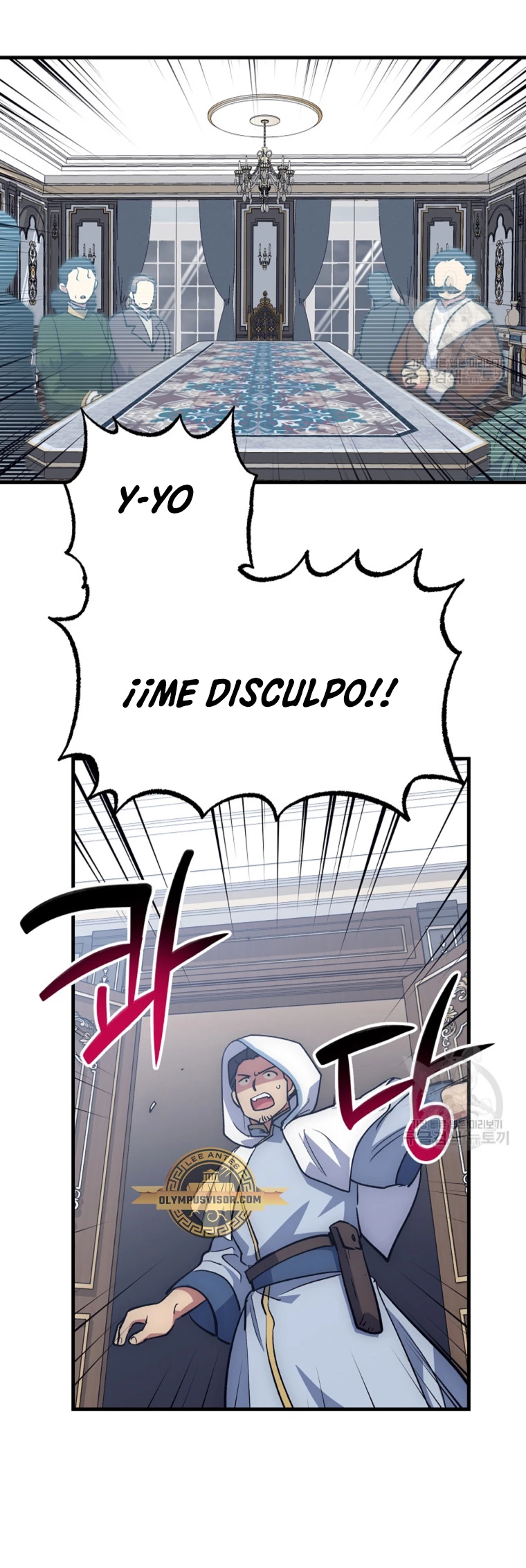 Hiper Suerte > Capitulo 61 > Page 461