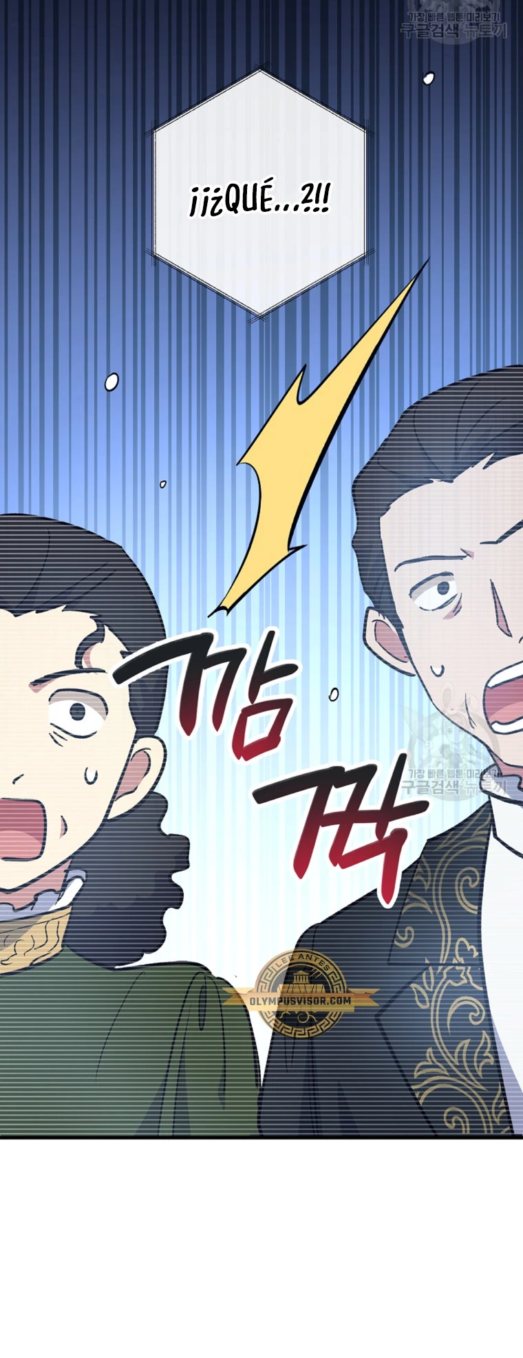 Hiper Suerte > Capitulo 61 > Page 481