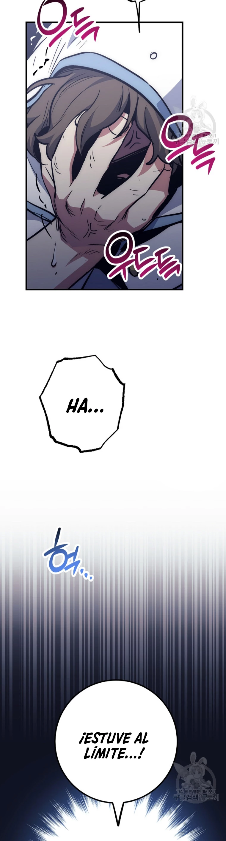 Hiper Suerte > Capitulo 61 > Page 521