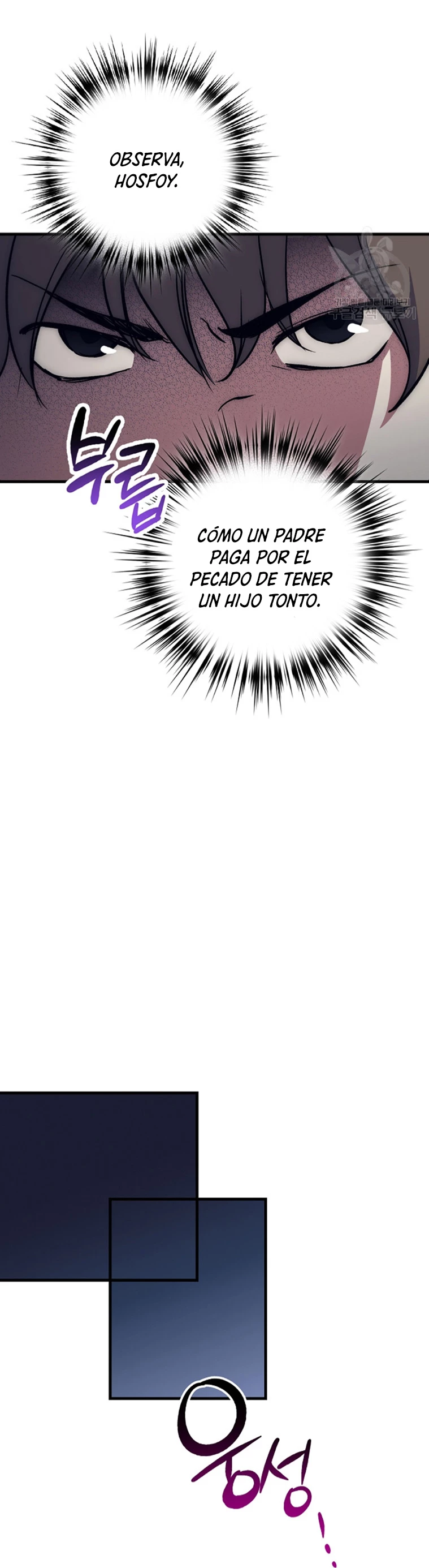 Hiper Suerte > Capitulo 62 > Page 61