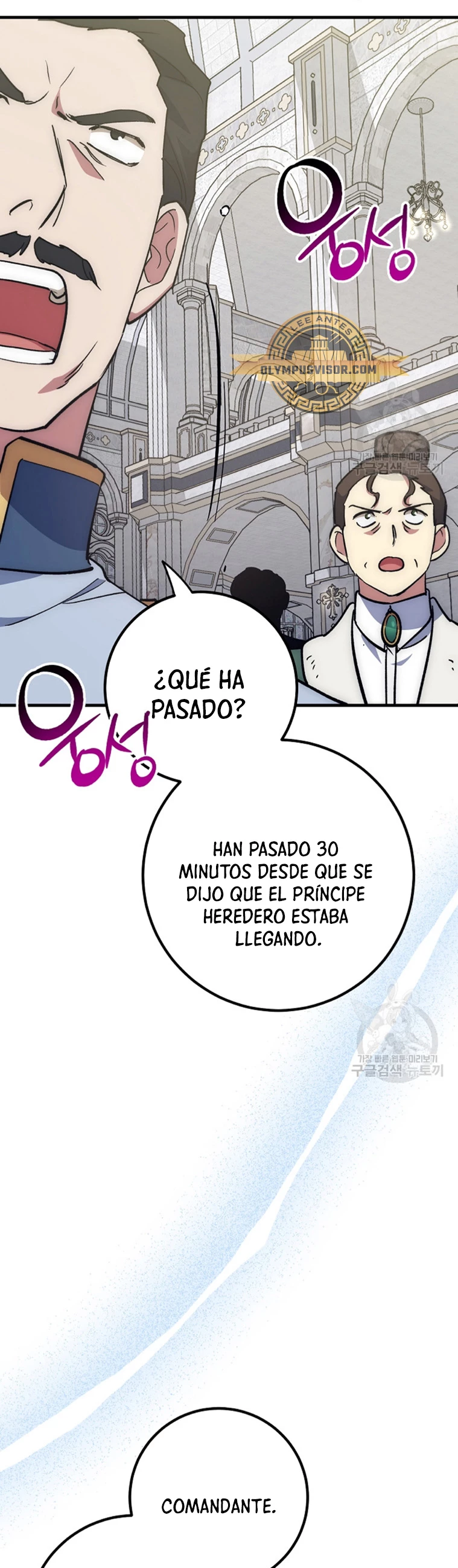 Hiper Suerte > Capitulo 62 > Page 71