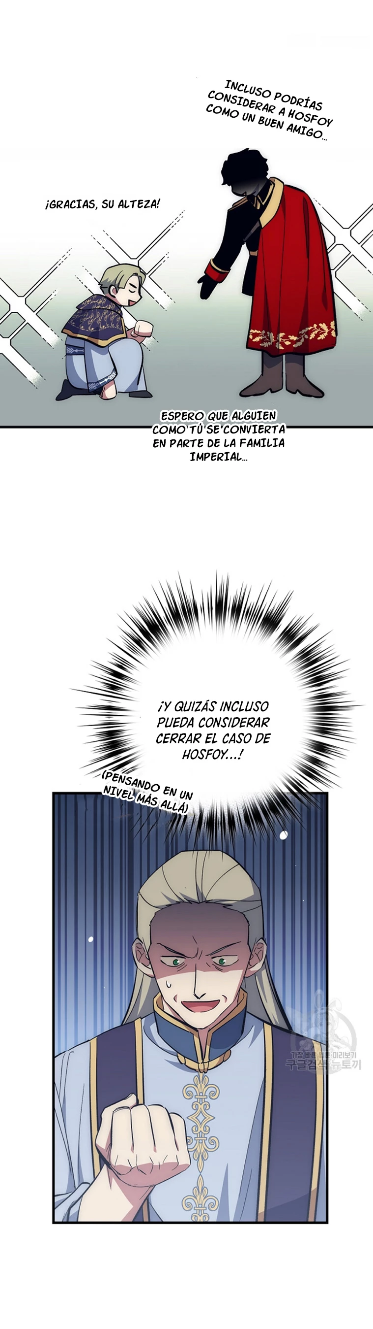 Hiper Suerte > Capitulo 62 > Page 121