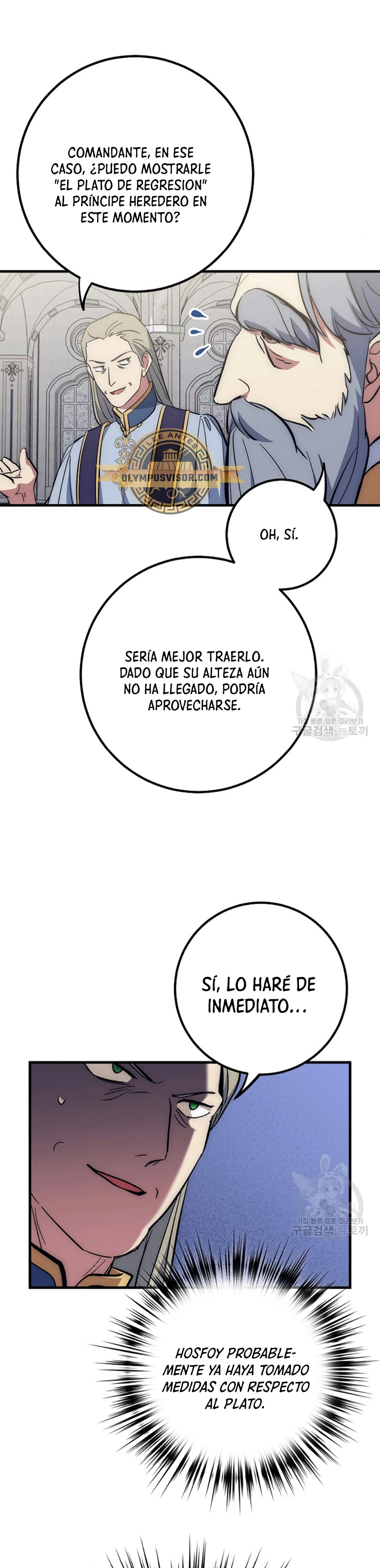 Hiper Suerte > Capitulo 62 > Page 131