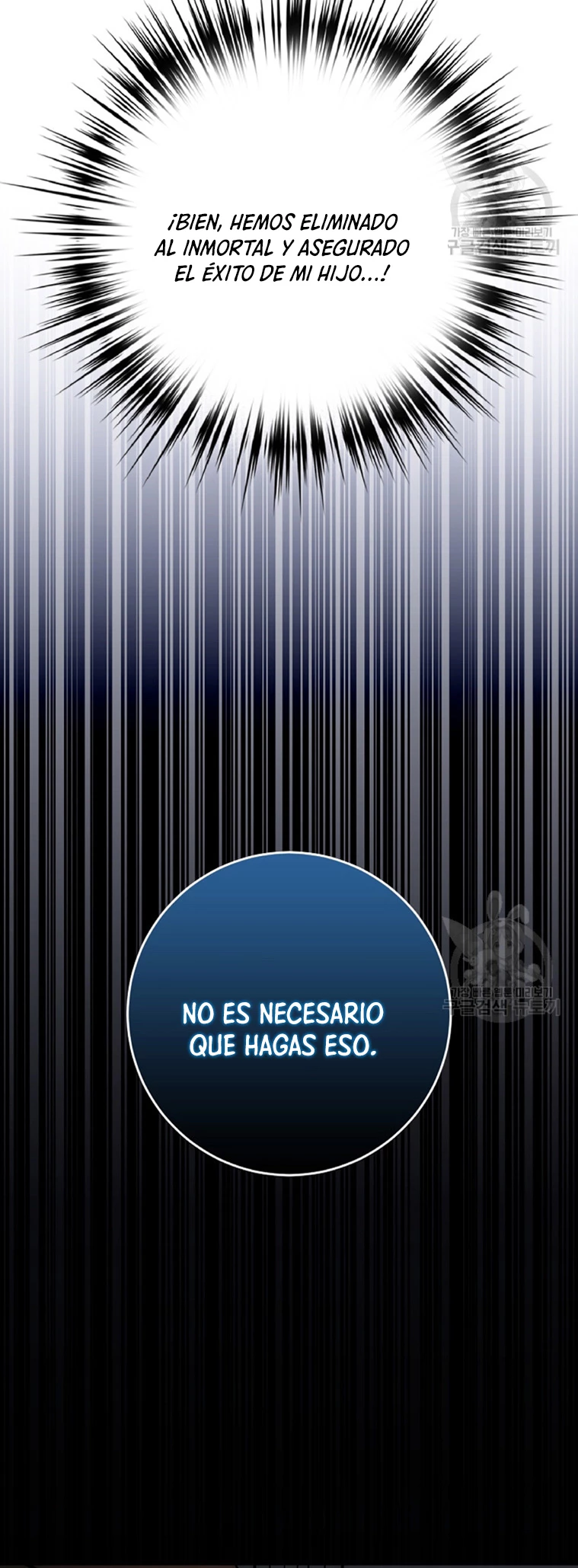 Hiper Suerte > Capitulo 62 > Page 141