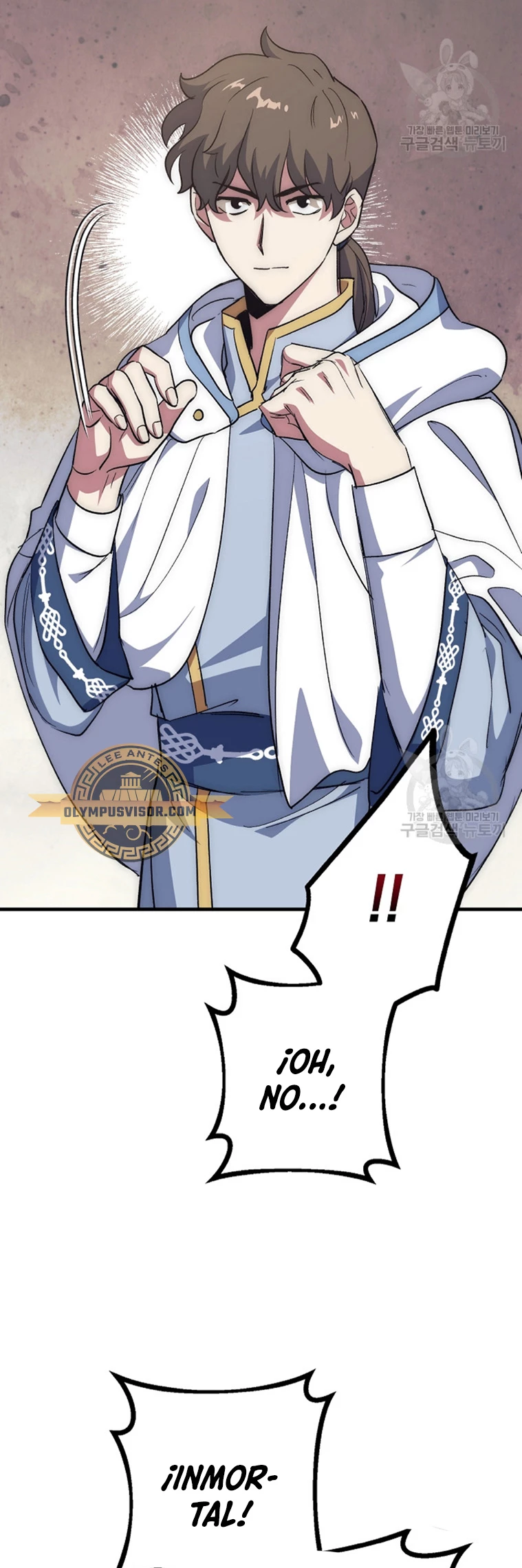 Hiper Suerte > Capitulo 62 > Page 171