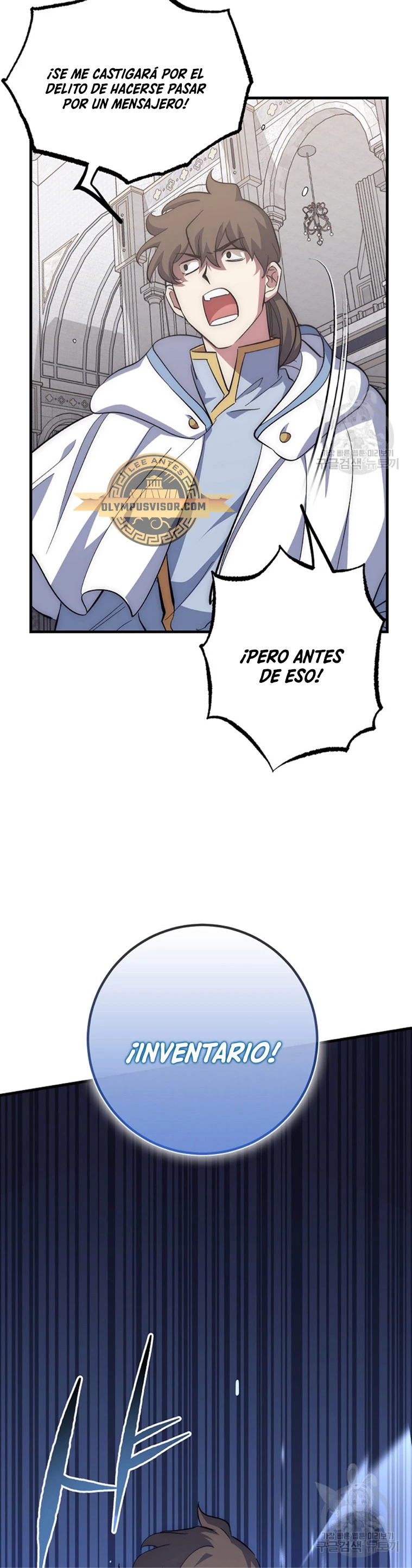 Hiper Suerte > Capitulo 62 > Page 211