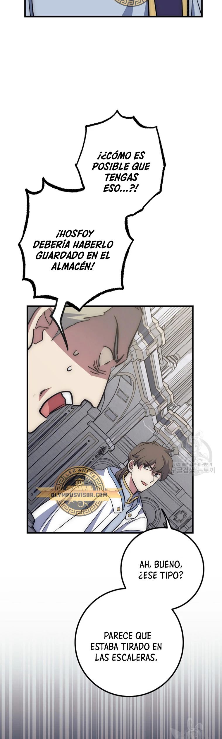 Hiper Suerte > Capitulo 62 > Page 231