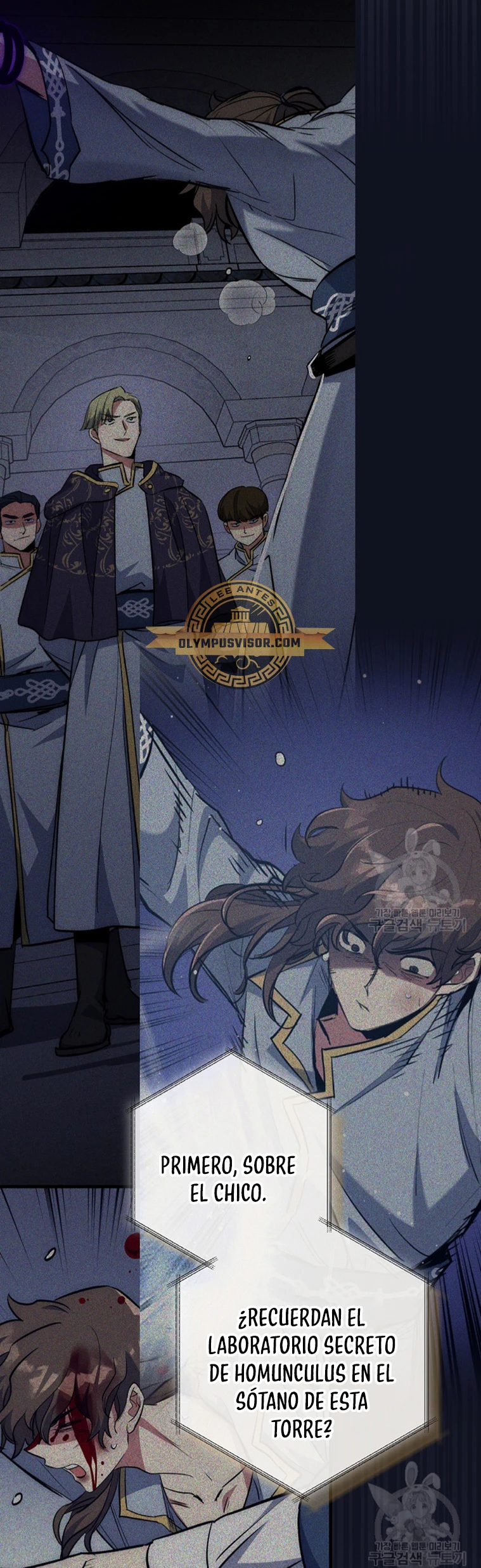Hiper Suerte > Capitulo 62 > Page 281