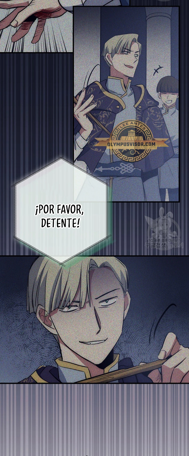 Hiper Suerte > Capitulo 62 > Page 291