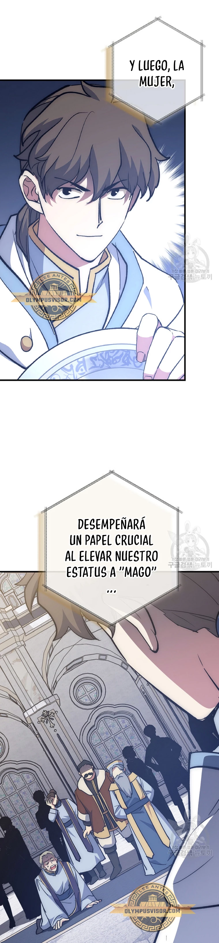 Hiper Suerte > Capitulo 62 > Page 321