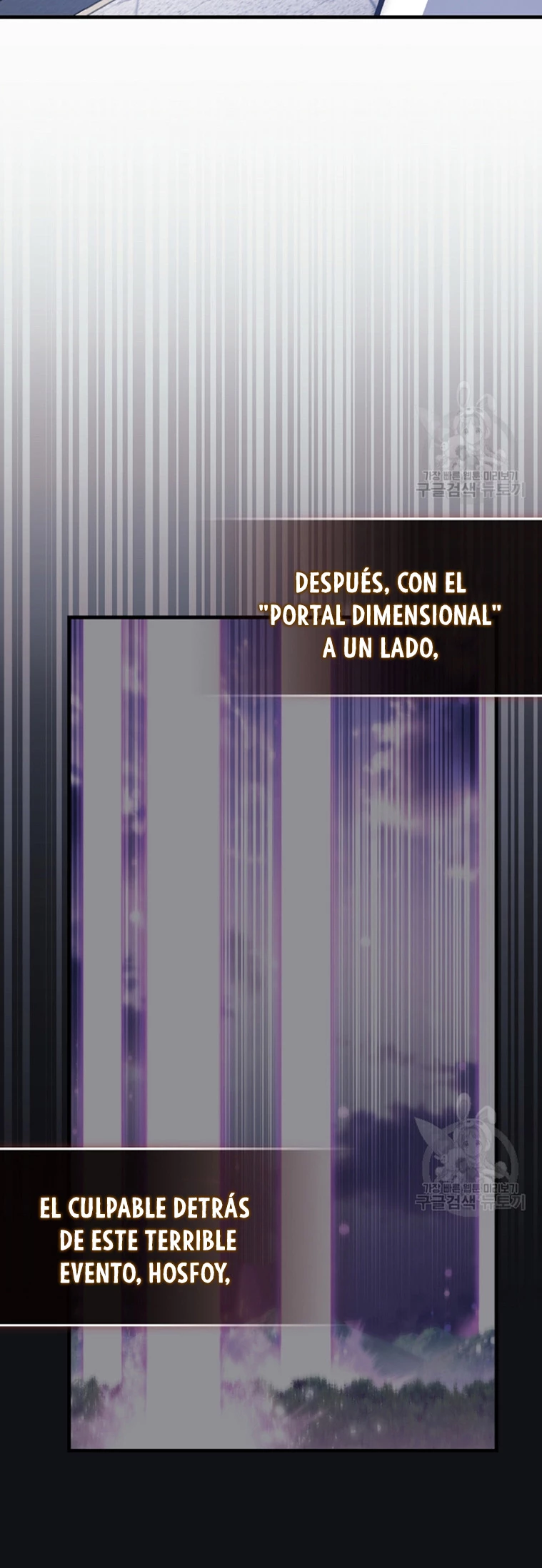 Hiper Suerte > Capitulo 62 > Page 331