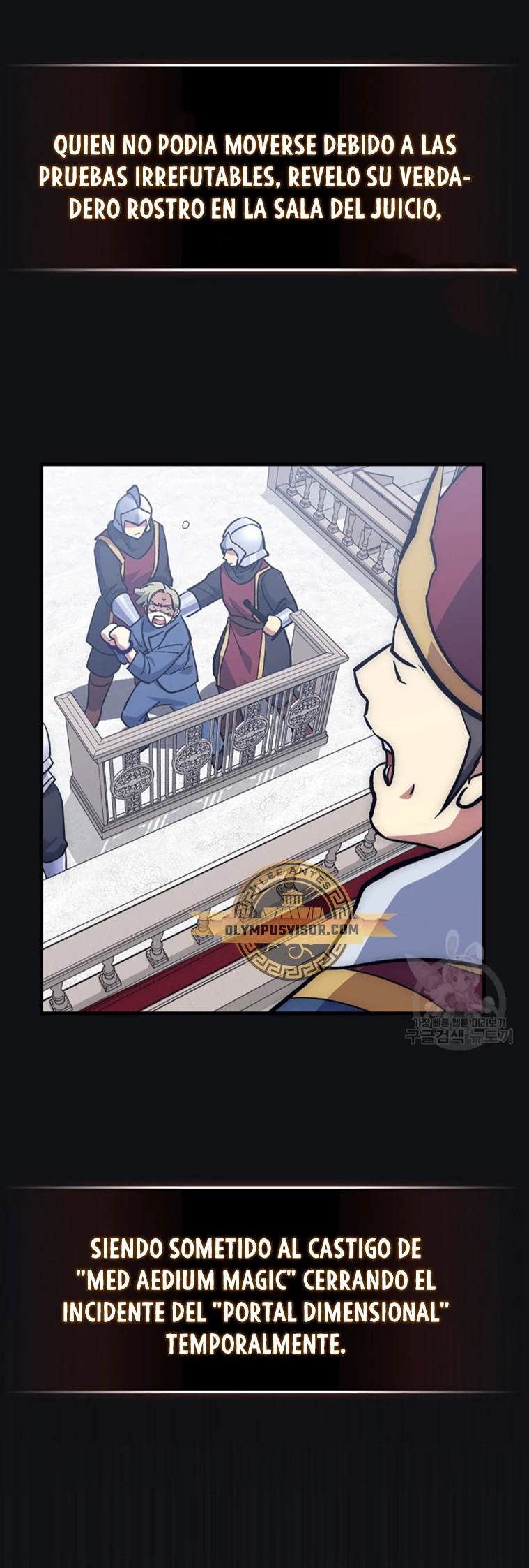 Hiper Suerte > Capitulo 62 > Page 341