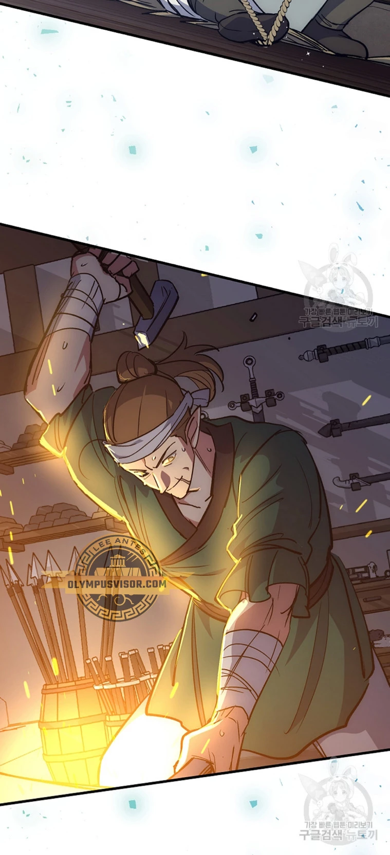 Hiper Suerte > Capitulo 62 > Page 431