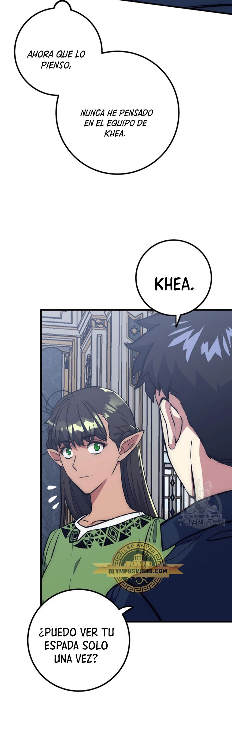 Hiper Suerte > Capitulo 62 > Page 461