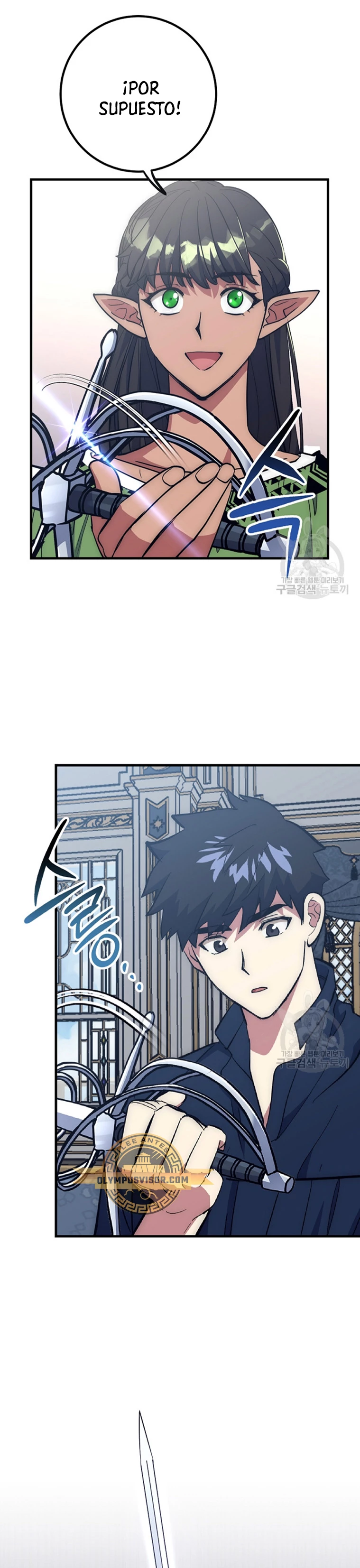 Hiper Suerte > Capitulo 62 > Page 471