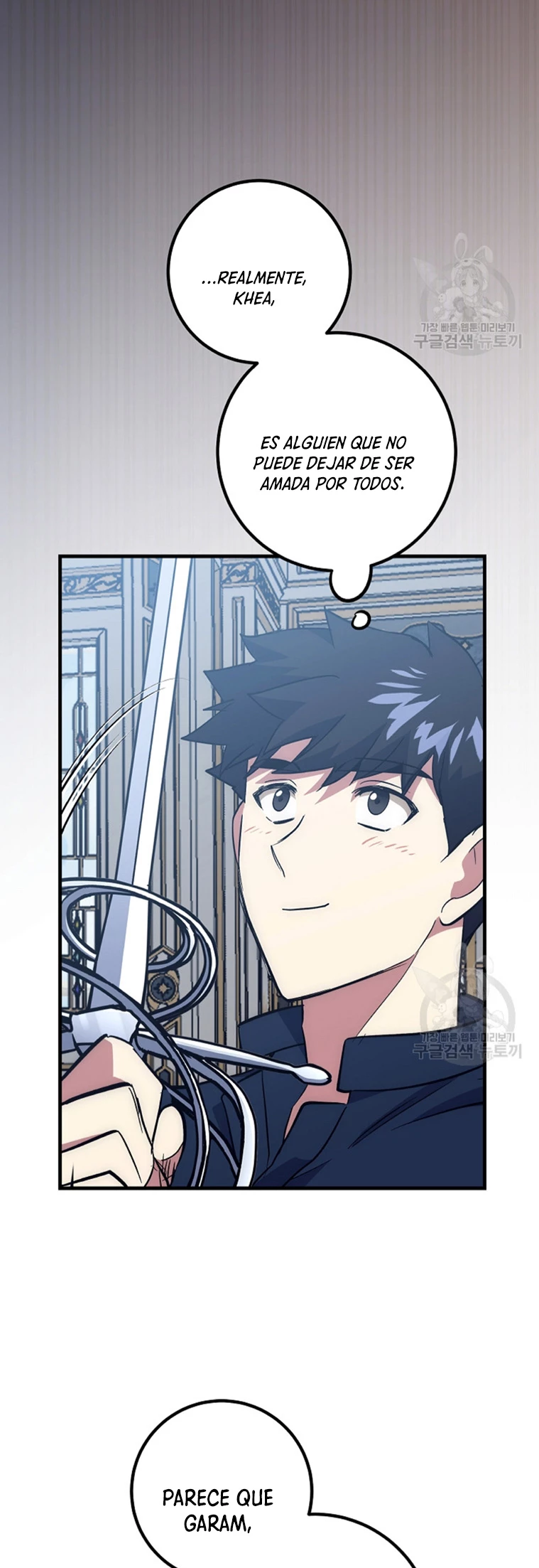 Hiper Suerte > Capitulo 62 > Page 521