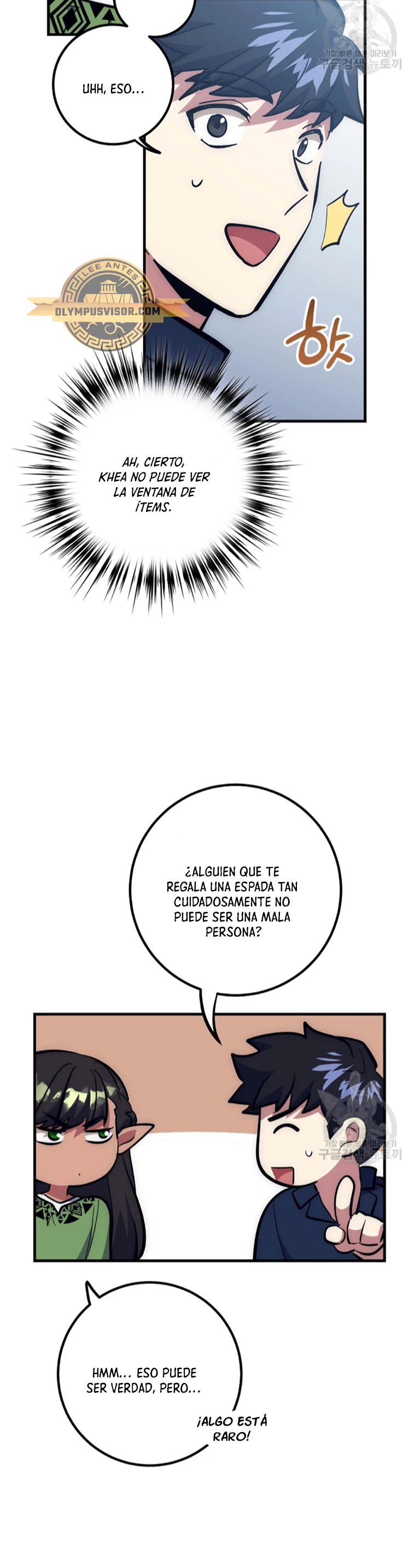 Hiper Suerte > Capitulo 62 > Page 541