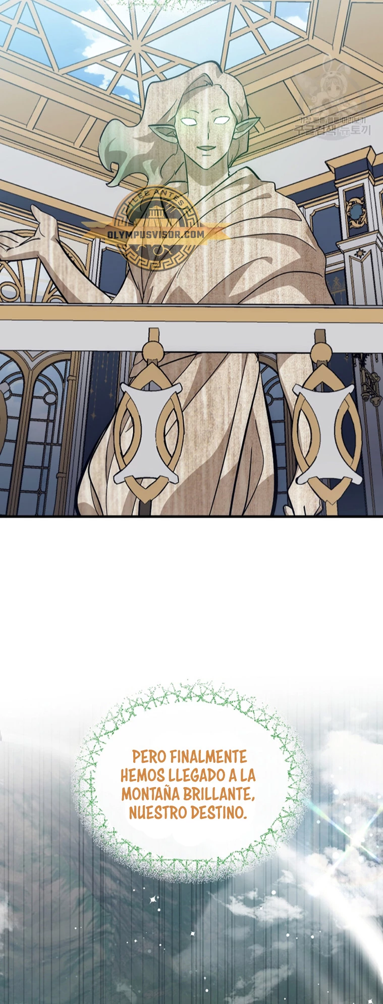 Hiper Suerte > Capitulo 62 > Page 561