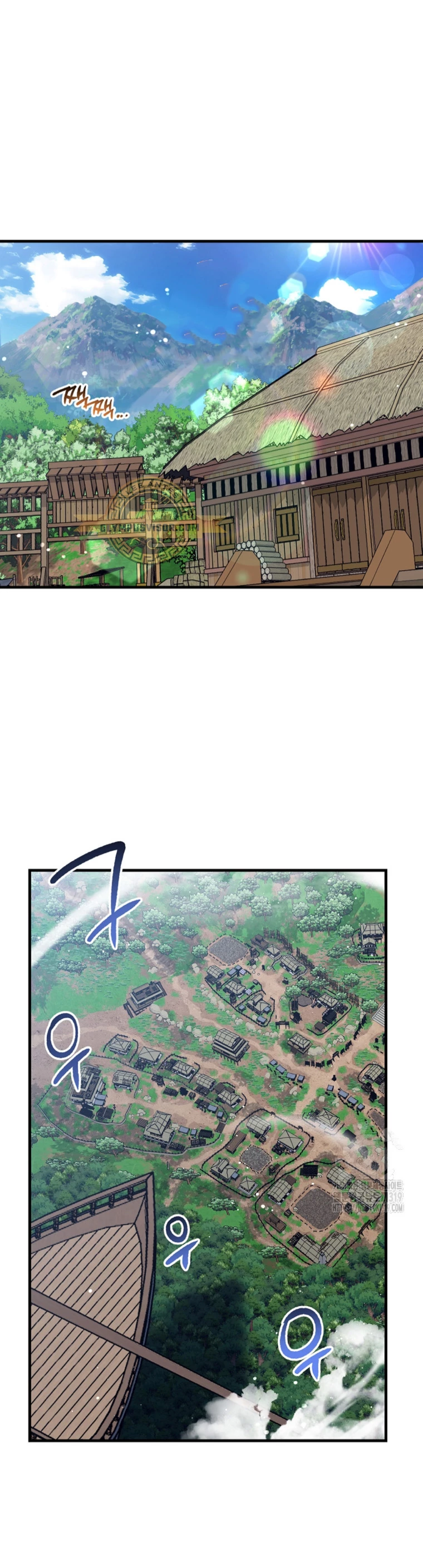 Hiper Suerte > Capitulo 63 > Page 11
