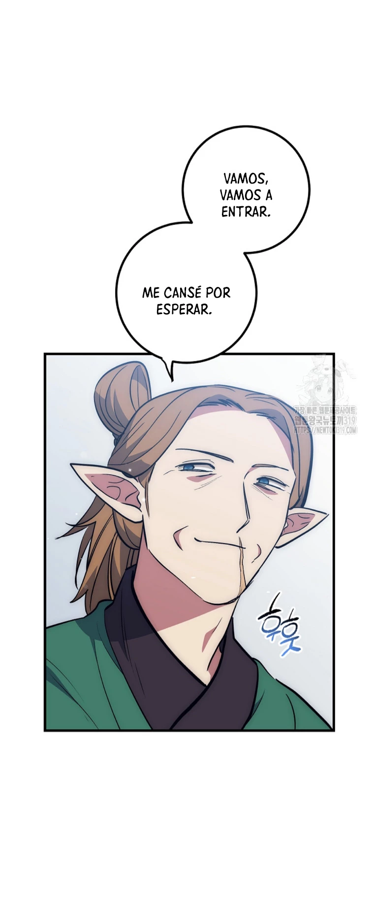 Hiper Suerte > Capitulo 63 > Page 61