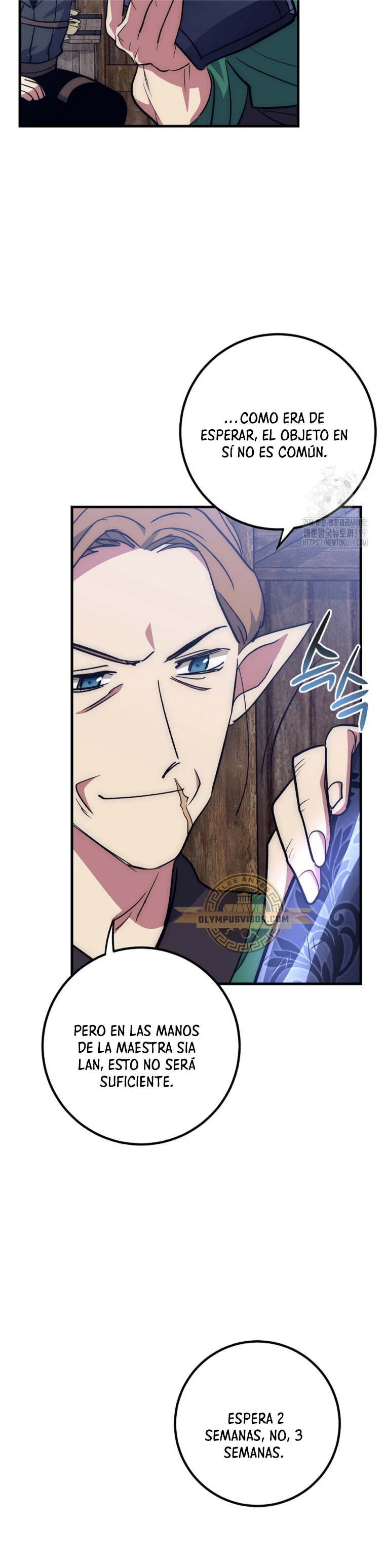 Hiper Suerte > Capitulo 63 > Page 131