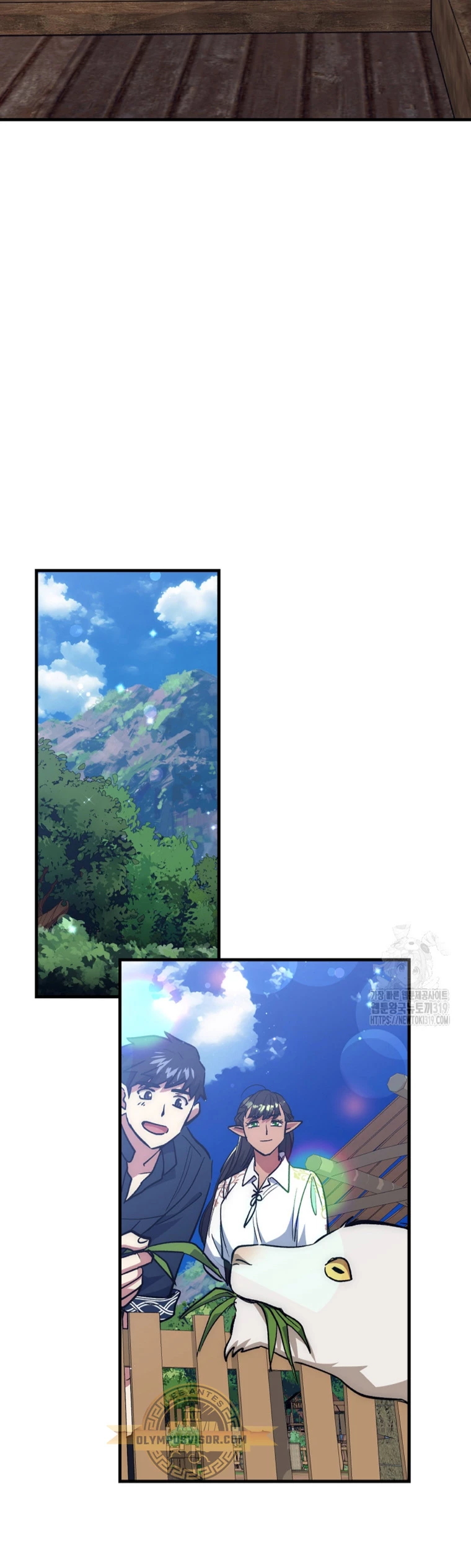 Hiper Suerte > Capitulo 63 > Page 151