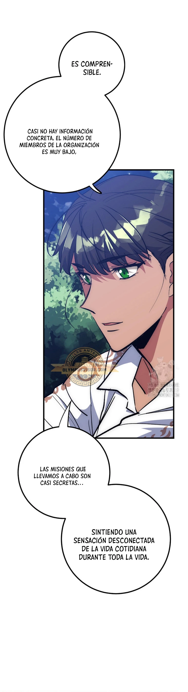 Hiper Suerte > Capitulo 63 > Page 211