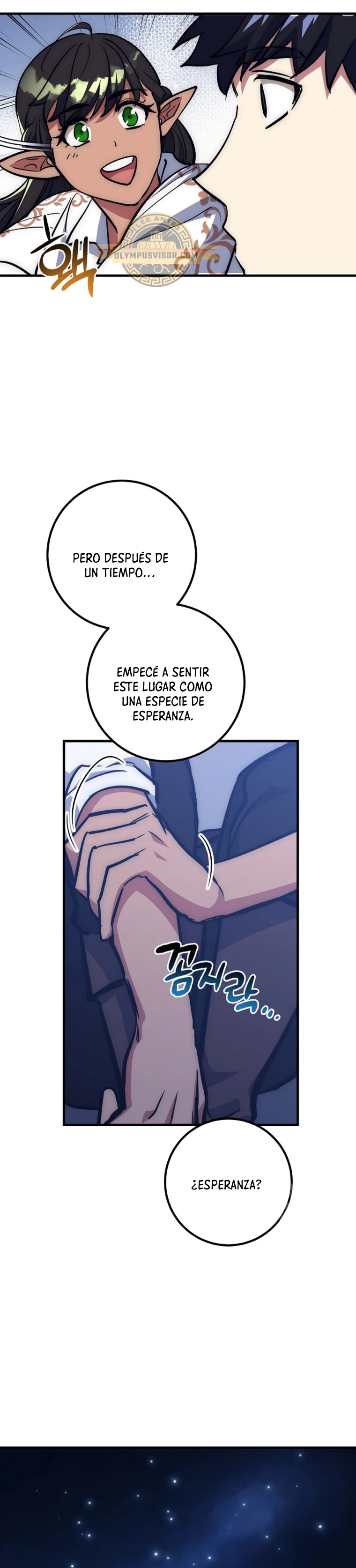 Hiper Suerte > Capitulo 63 > Page 251
