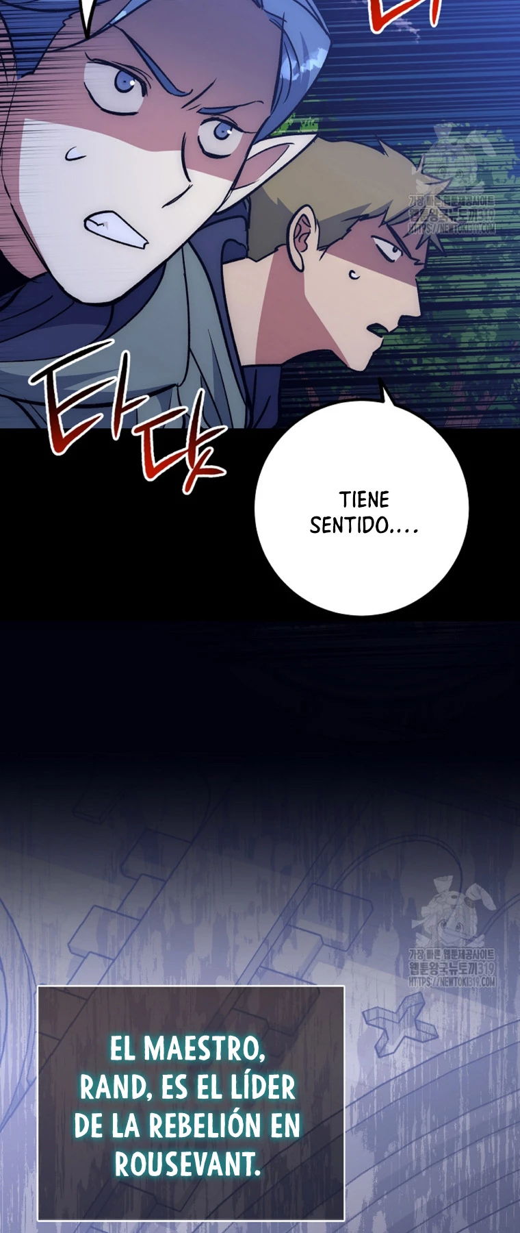 Hiper Suerte > Capitulo 63 > Page 461