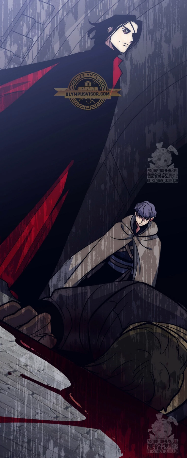 Hiper Suerte > Capitulo 63 > Page 471
