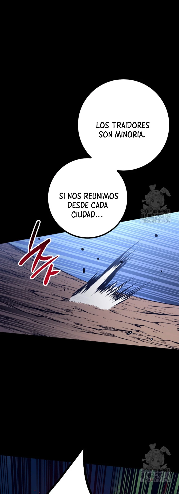Hiper Suerte > Capitulo 63 > Page 501